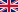 English Flag